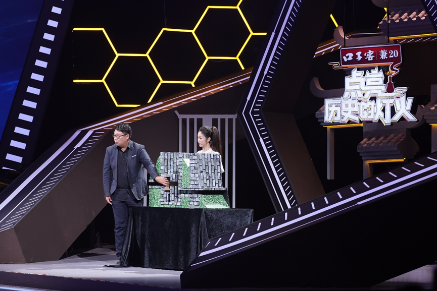 《點亮歷史的燈火》第二期走進壽縣